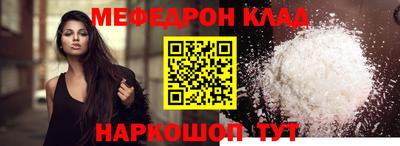 экстази Донецк