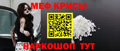 экстази Донецк