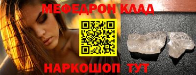 apvp Дубна
