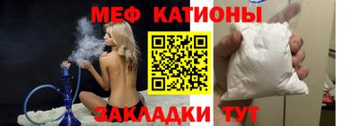 первитин Гусев