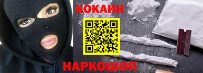 ПСИЛОЦИБИНОВЫЕ ГРИБЫ Донской