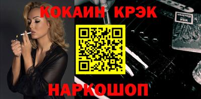 ПСИЛОЦИБИНОВЫЕ ГРИБЫ Донской