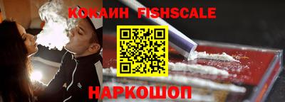 первитин Гусев