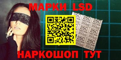 МДМА Гусиноозёрск