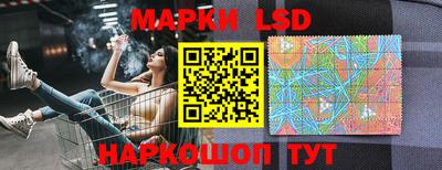 экстази Донецк