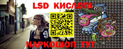 альфа пвп VHQ Гусь-Хрустальный