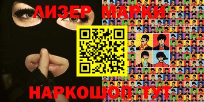 ПСИЛОЦИБИНОВЫЕ ГРИБЫ Донской