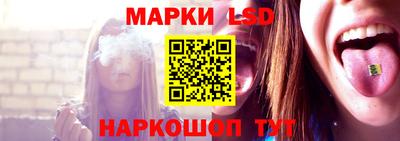 МДМА Гусиноозёрск