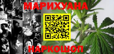 ПСИЛОЦИБИНОВЫЕ ГРИБЫ Донской