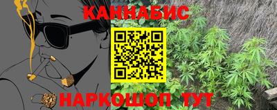 ПСИЛОЦИБИНОВЫЕ ГРИБЫ Донской