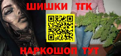 первитин Гусев
