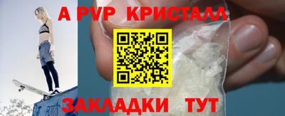 ПСИЛОЦИБИНОВЫЕ ГРИБЫ Донской