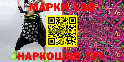 apvp Дубна