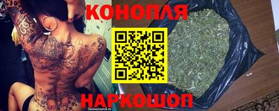 ПСИЛОЦИБИНОВЫЕ ГРИБЫ Донской