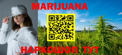 экстази Донецк