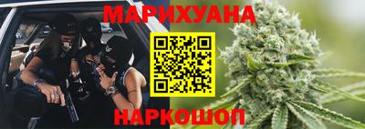 альфа пвп VHQ Гусь-Хрустальный
