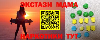 ПСИЛОЦИБИНОВЫЕ ГРИБЫ Донской