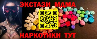 ПСИЛОЦИБИНОВЫЕ ГРИБЫ Донской