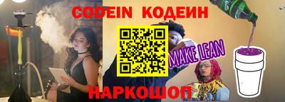 экстази Донецк