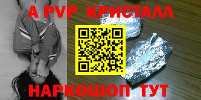 ПСИЛОЦИБИНОВЫЕ ГРИБЫ Донской