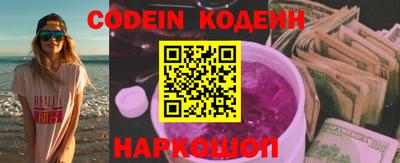 ПСИЛОЦИБИНОВЫЕ ГРИБЫ Донской