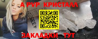 экстази Донецк