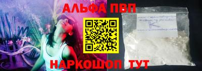 экстази Донецк