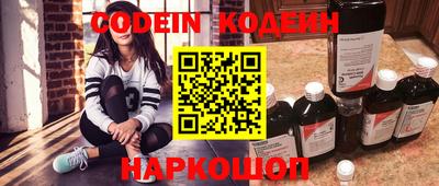 экстази Донецк
