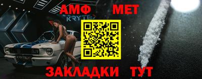 apvp Дубна