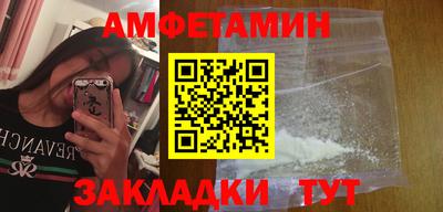 экстази Донецк
