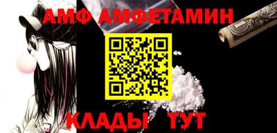 экстази Донецк