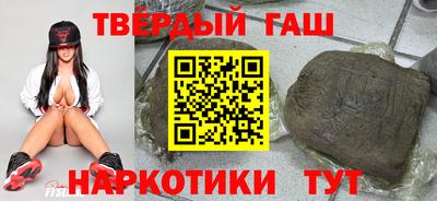 экстази Донецк