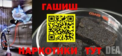 ПСИЛОЦИБИНОВЫЕ ГРИБЫ Донской