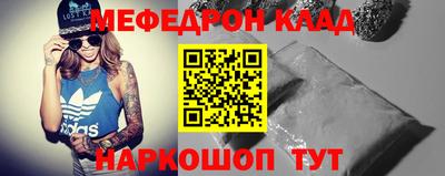 apvp Дубна