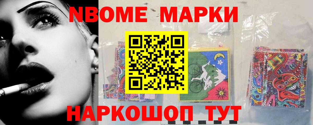 Лсд 25 экстази ecstasy Медногорск